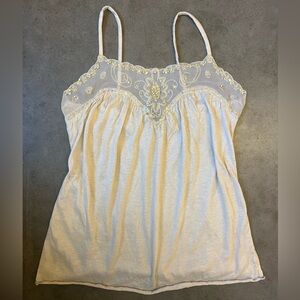 Elegant Cream Camisole with Embroidered Details